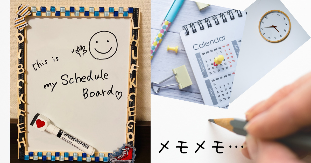 カフェみたいに描きたい！おしゃれな「チョークアート」のコツ教えますキナリノ