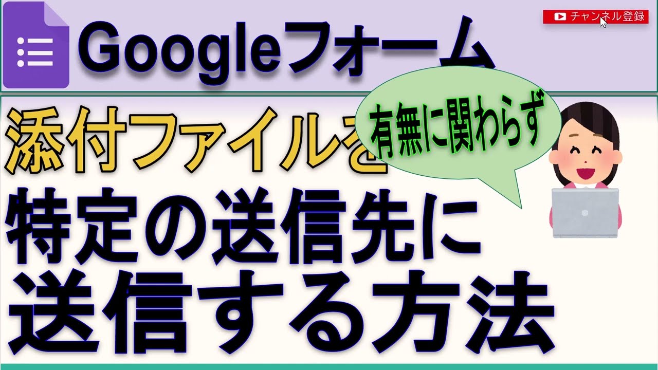 お問い合わせフォームから送られた添付ファイルはどこから確認できるのか？WEB-BOXWEB-BOX新着情報WEBサイト構築・ソフト開発のシステムグラフィ