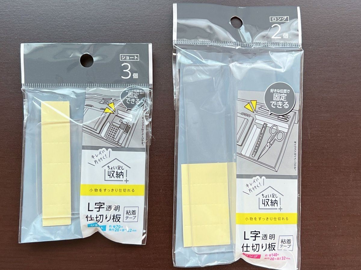 色んな使い方ができるの知ってる？100均やネットで見つかる「PPシート」キナリノ