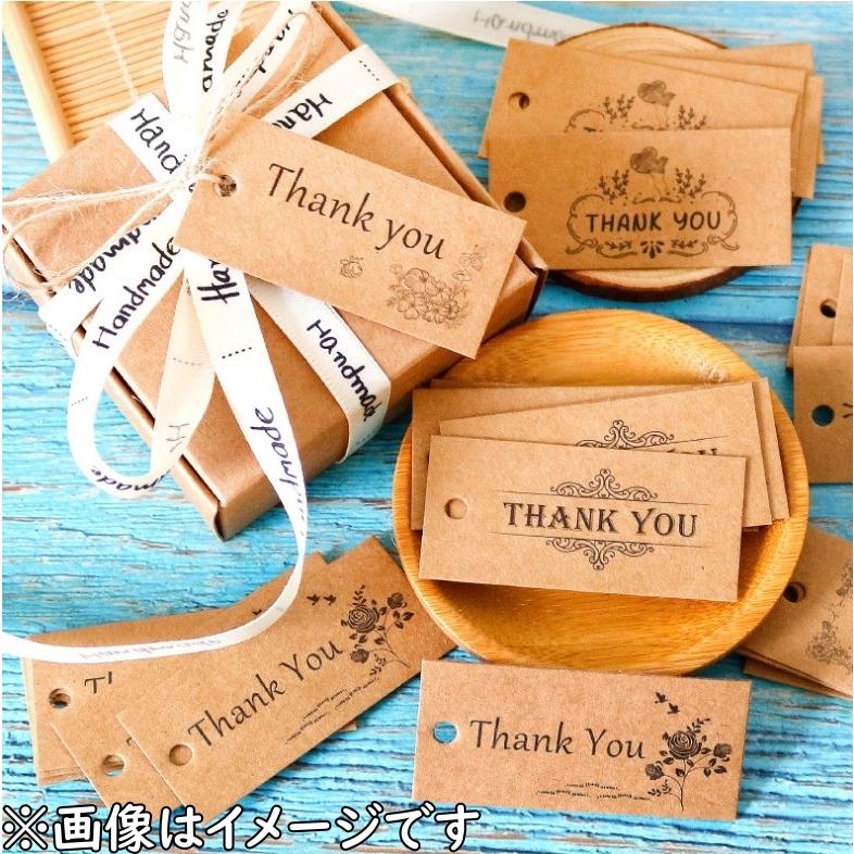 トレーシングペーパーthank youタグ結婚式招待状専門店 UPLAN