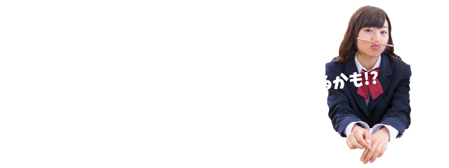 グルメストリート