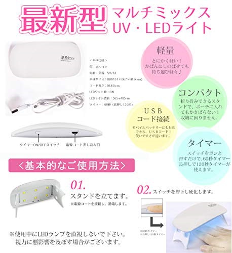 レジン材料&道具の収納ってどうしてますか？ : UVレジンの作品紹介～Beauty Moon～