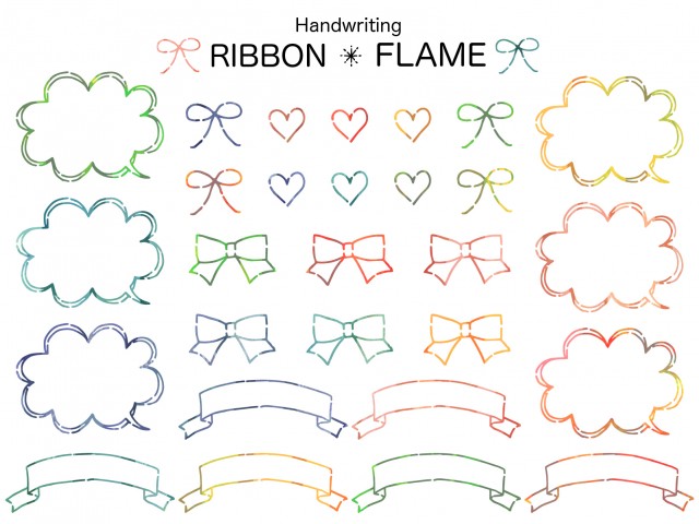 毛筆・墨絵 手書き風楕円形の吹き出し ふきだし イラスト素材無料フリーイラスト素材集 Frame illust