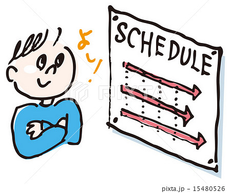 計画を立てるイラスト無料イラスト・フリー素材なら「イラストAC」