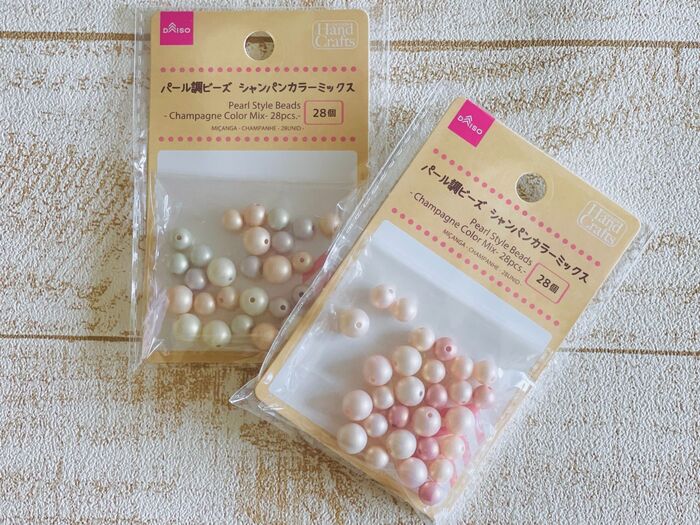 パールビーズ モノトーン ２０Ｇ公式 ≪大量注文専門≫Can☆Doネットショップ