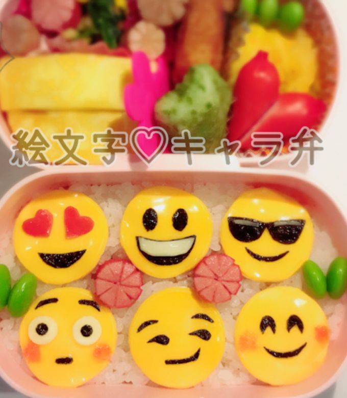 手描きのシンプルでかわいい顔文字パックイラストPNG素材、 表情袋, 表情, かわいい顔ベクター画像、PSDファイルと背景 - Pngtree