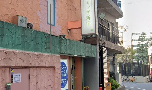 池袋極上焦らし寸止めプレイ専門店 鬼イかせてくれない ドス〇べお姉さん」小樽いくら【