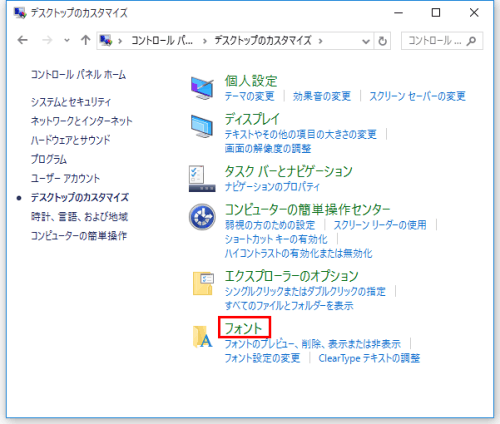 Try!日本語能力試験N3文法から伸ばす日本語 日本 語 能力 試験
