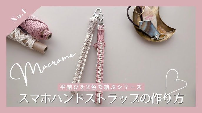 新しい編み方✨️ ショルダーストラップ完成 oˆ罒ˆo ハンドメイドハンドメイド好きパラコードショルダーストラップスマホストラップカメラストラップ