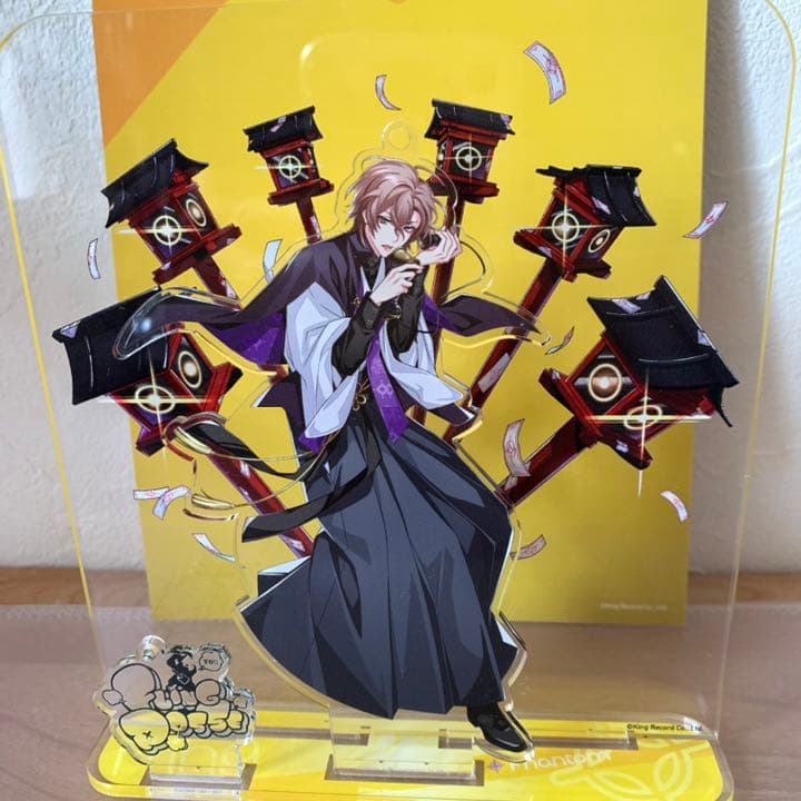 Superior 夢野幻太郎ヒプノシスマイクヒプマイARB