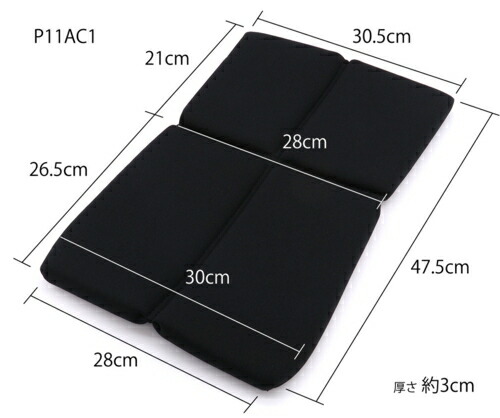 BRIDE ブリッド 腿部クッション グラデーションロゴ ZIEG4 WIDE用 ブリッド品番：P03GC1 腿部シート