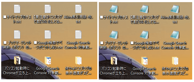 メモ帳 - シンプルなメモアプリ・メモ管理 めも帳- Google Play のアプリ