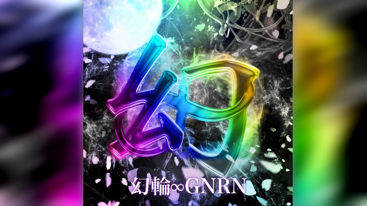 荒野行動×30問30答ゆにちん