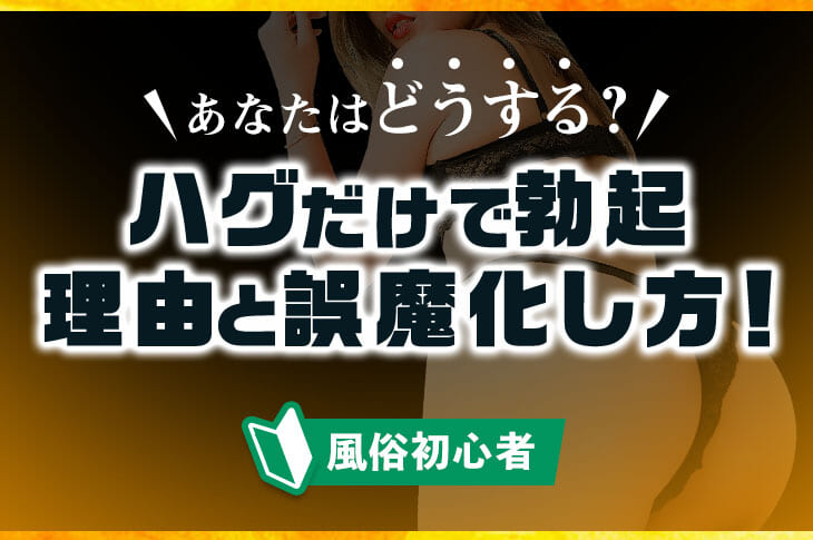 VR】水泳の練習中に水着姿に興奮して勃起してしまった僕…必死に隠すが見つかってしまい、  練習そっちのけで興奮して僕のザーメン尽きるまで中出しを求める、水泳教室のインストラクター'新海咲' -