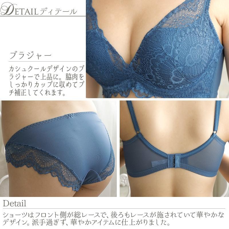 THERAFIRM（セラファーム）男性用 女性用 パンティストッキング