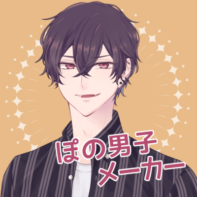 Picrew - キャラクター・アイコン作成・似顔絵メーカー - Google Play のアプリ