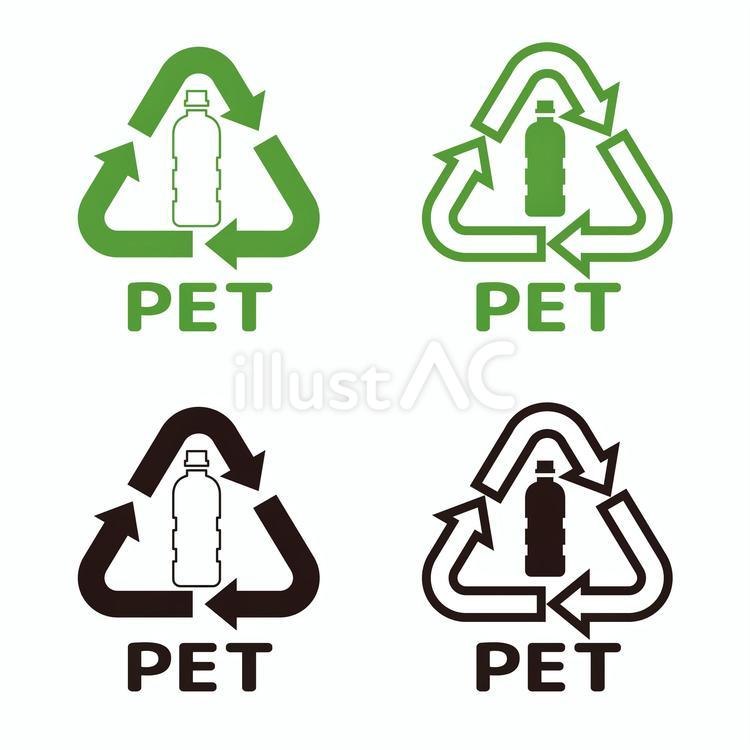 プラスチックのリサイクルマークの意味とリサイクルの課題を解説