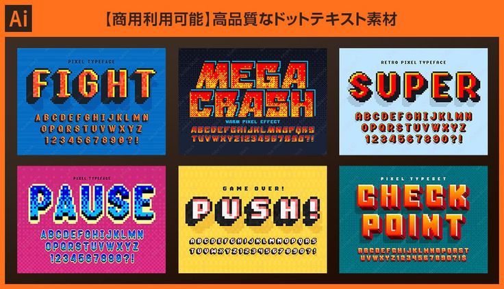 Illustratorにフォントを無料で追加する方法を詳しく！│CGDOORイラレ