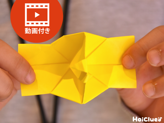 折り紙の折り方折り図無料公開神奈川折り紙箸袋協会 おりがみ畑