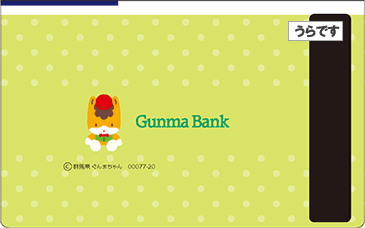 トマト銀行：ユニバーサルデザインの取り組み