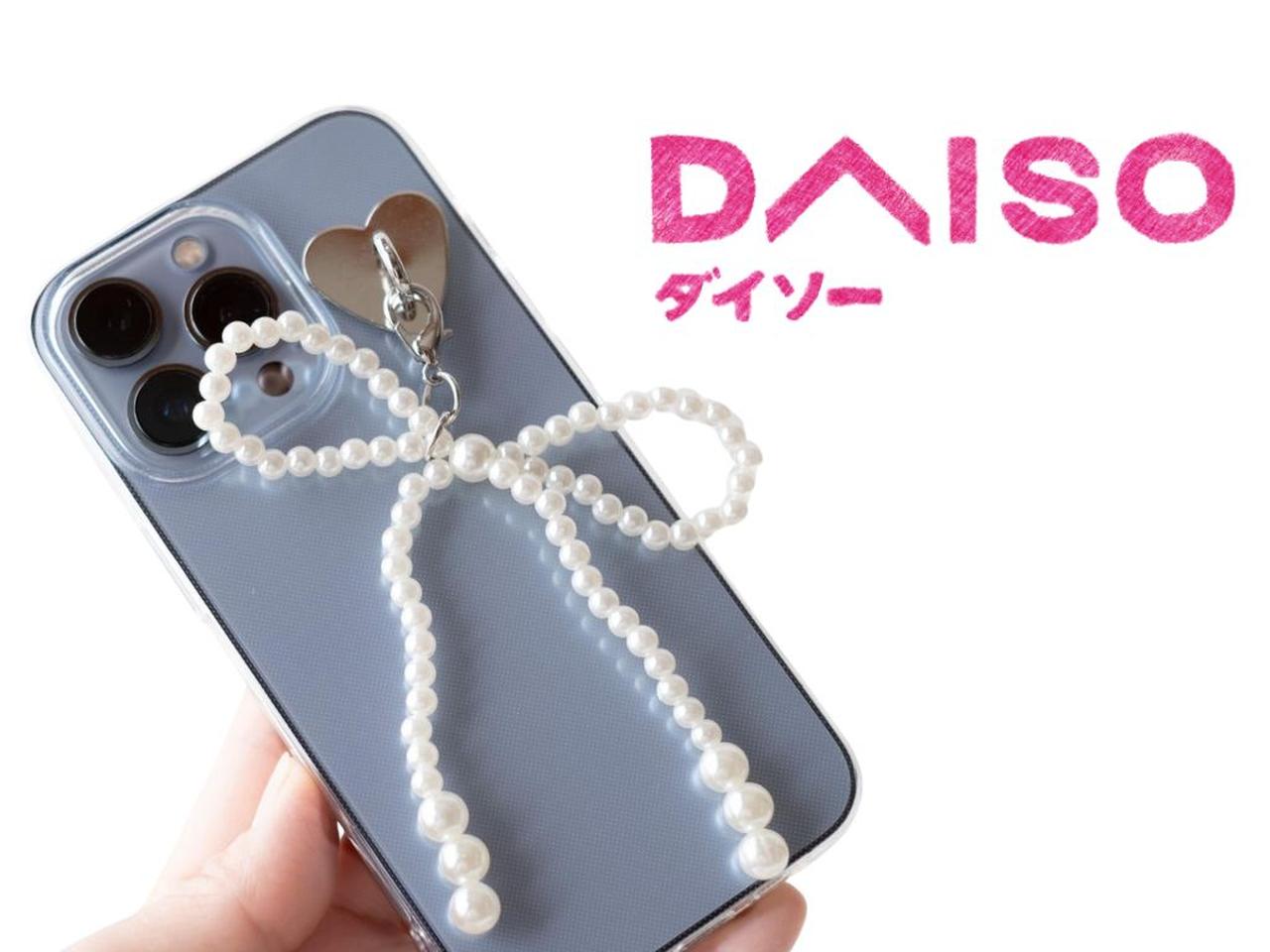 スマホケースデコ訳あり iPhone スマホケース デコ電 デコケース デコアイテム デコレーションiPhoneケース