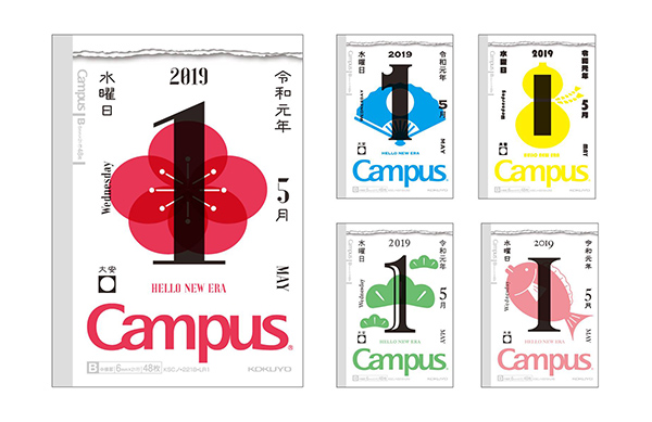 2026年版 おしゃれな日めくりカレンダーのおすすめ8選。かわいいデザインからシンプルなものまでデザインマガジン