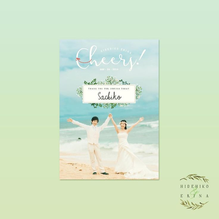 無料テンプレートプロフィールブック トレンドの雑誌風デザインARCH DAYS