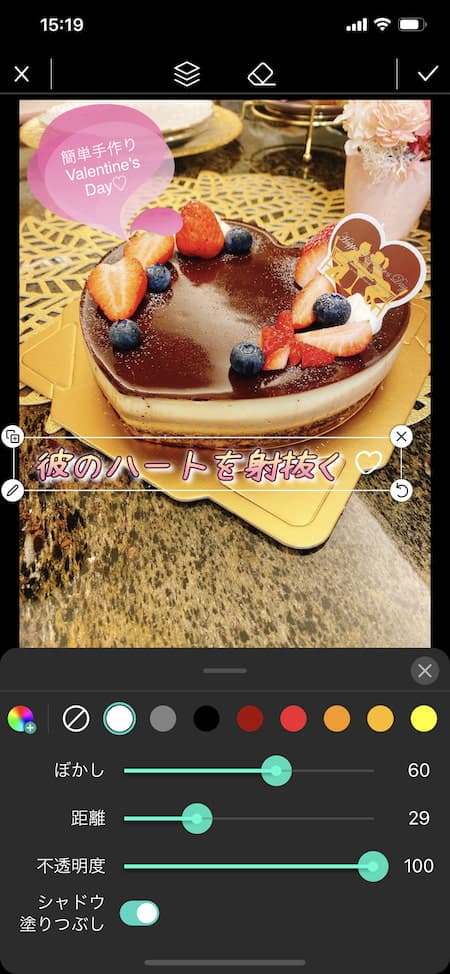 スマホで作る フォトブックアプリおすすめ9選！ iPhone・Android