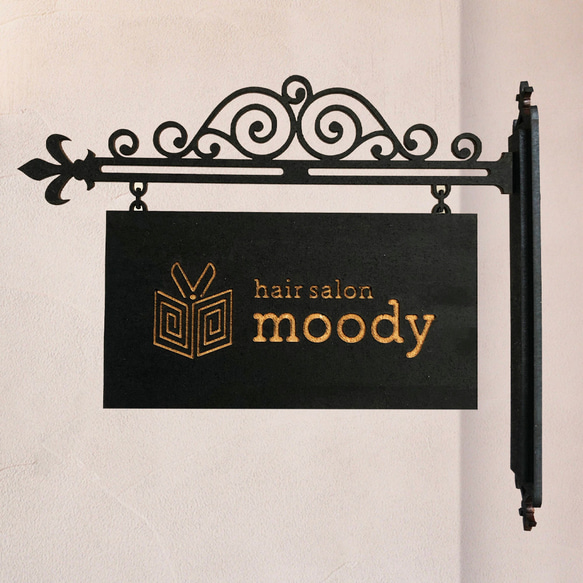 吊り下げアイアン看板