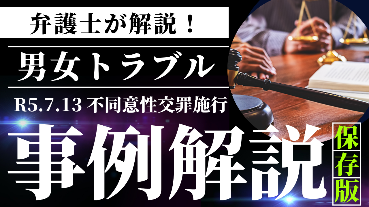 衝撃事件の核心】「秘密の風俗嬢」主婦〝殺人出産〟 客の子を自宅分娩、血で染まった浴槽で息絶えた幼い命 悲劇の始まりはセックスレス？（1/5ページ） - 