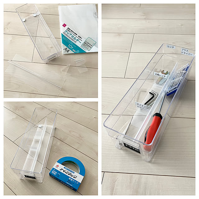 マスクケースはクリアファイル1枚でできる簡単リメイクです札幌カルトナージュ教室 指先を使って健康的に！ハンドメイド作家 たんたんのブログ