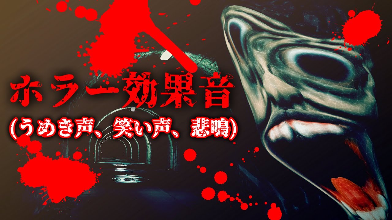 漫画 効果音 手描き素材のイラスト素材41179376- PIXTA