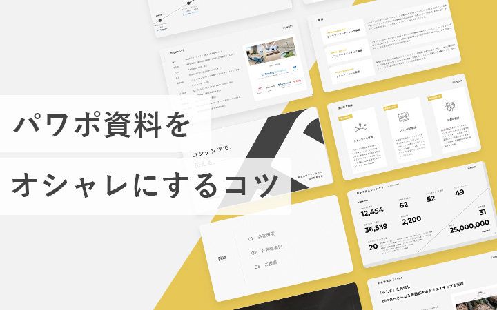 シンプルな飾り枠のセットのイラスト素材85103035- PIXTA