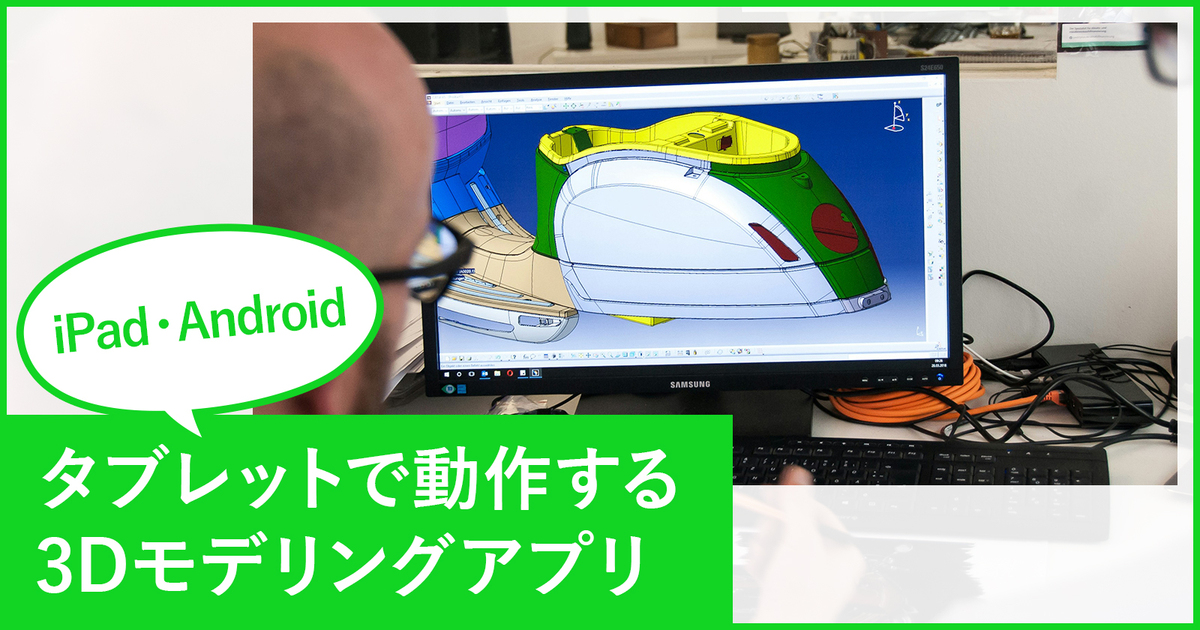 顔のデッサン資料7選！本・アプリ・Webサイトを紹介お絵かき図鑑