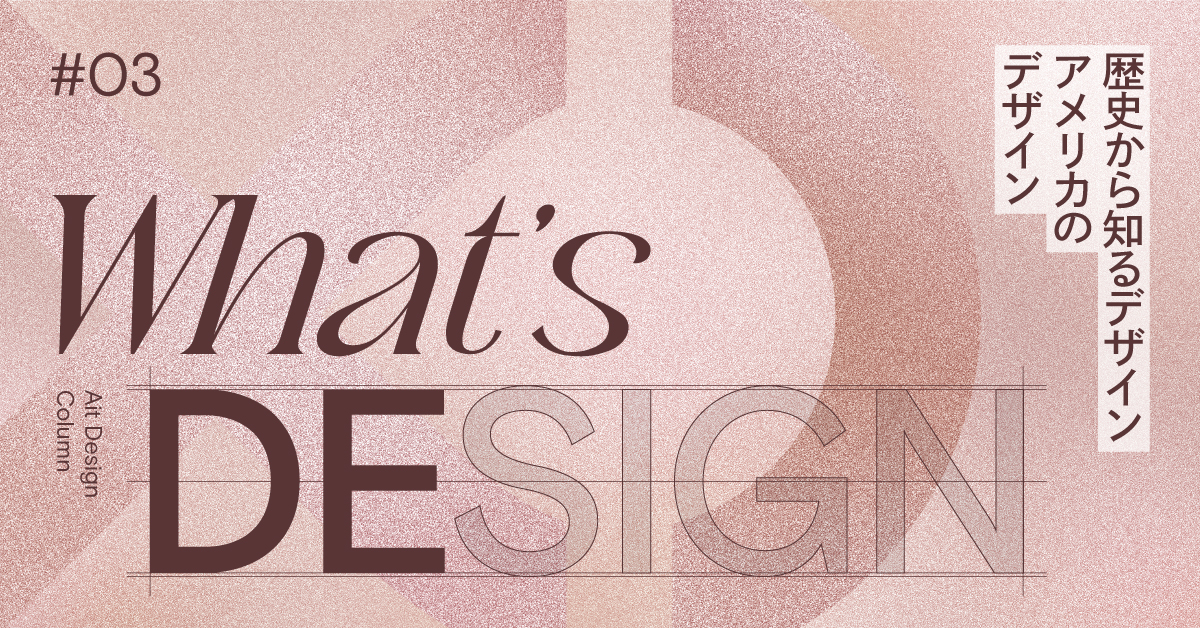 アメリカ合衆国アメリカ合衆国国旗ロゴ デザインアメリカの国民記号 - アメリカ国旗のベクターアート素材や画像を多数ご用意 - アメリカ国旗, Madein USA, アメリカ共和党 - iStock