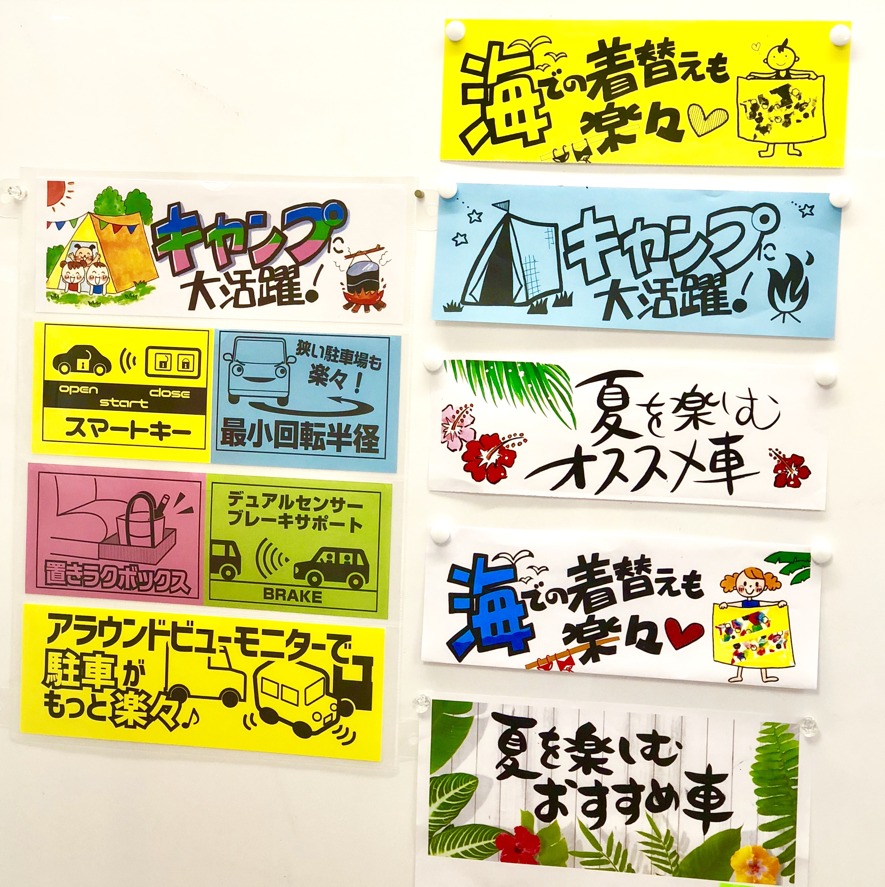 Amazon.co.jp: 手書きPOPの技とコツ eBook : 彩工房: 本