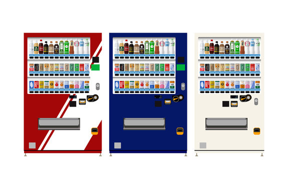 自動販売機ストックベクター、ロイヤリティフリー自動販売機イラストDepositPhotos