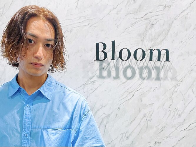 MORE BLOOM(モアブルーム) エステヘッドバスの悪い口コミ・評判は？実際に使ったリアルな本音レビュー2件 | モノシル