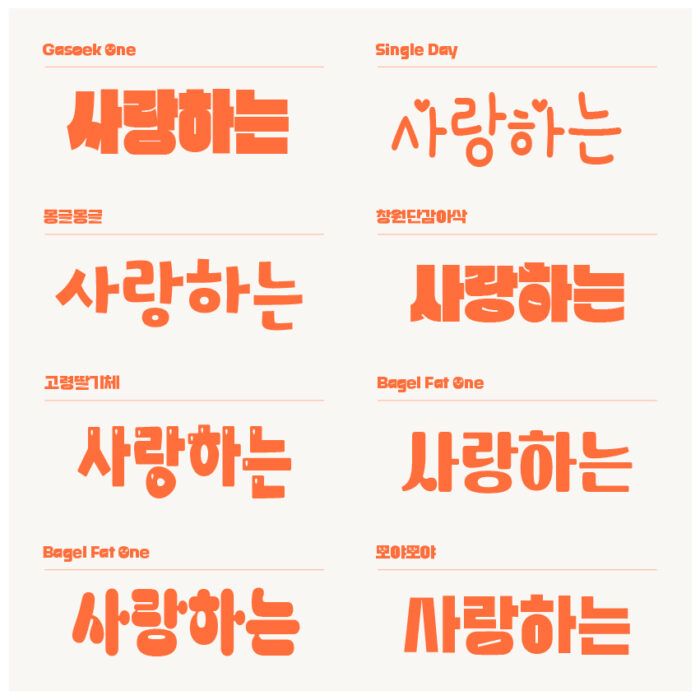 Can☆Do キャンドゥ on X: 