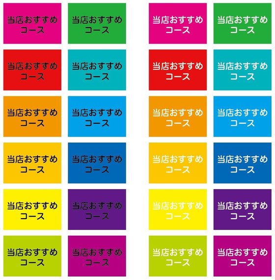 ポスターデザインやチラシレイアウトの参考になる23のアイディア 実例あり321web