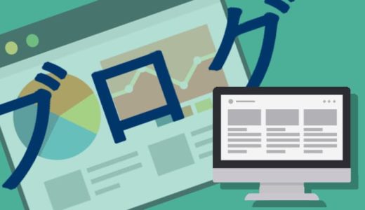 アプリーチの使い方解説 アプリの紹介リンクを作れる無料ツールを紹介WEBolution-STUDIO