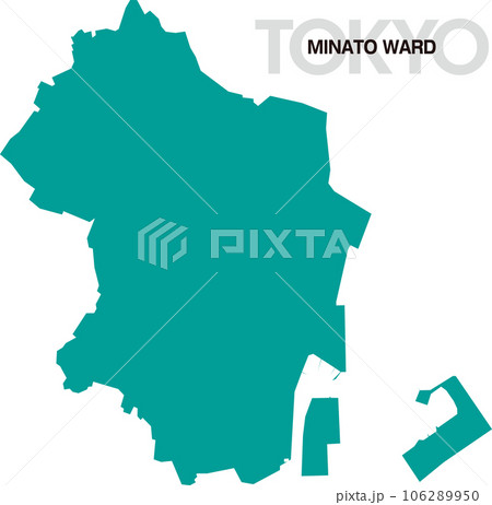 港区平和都市宣言・奥付