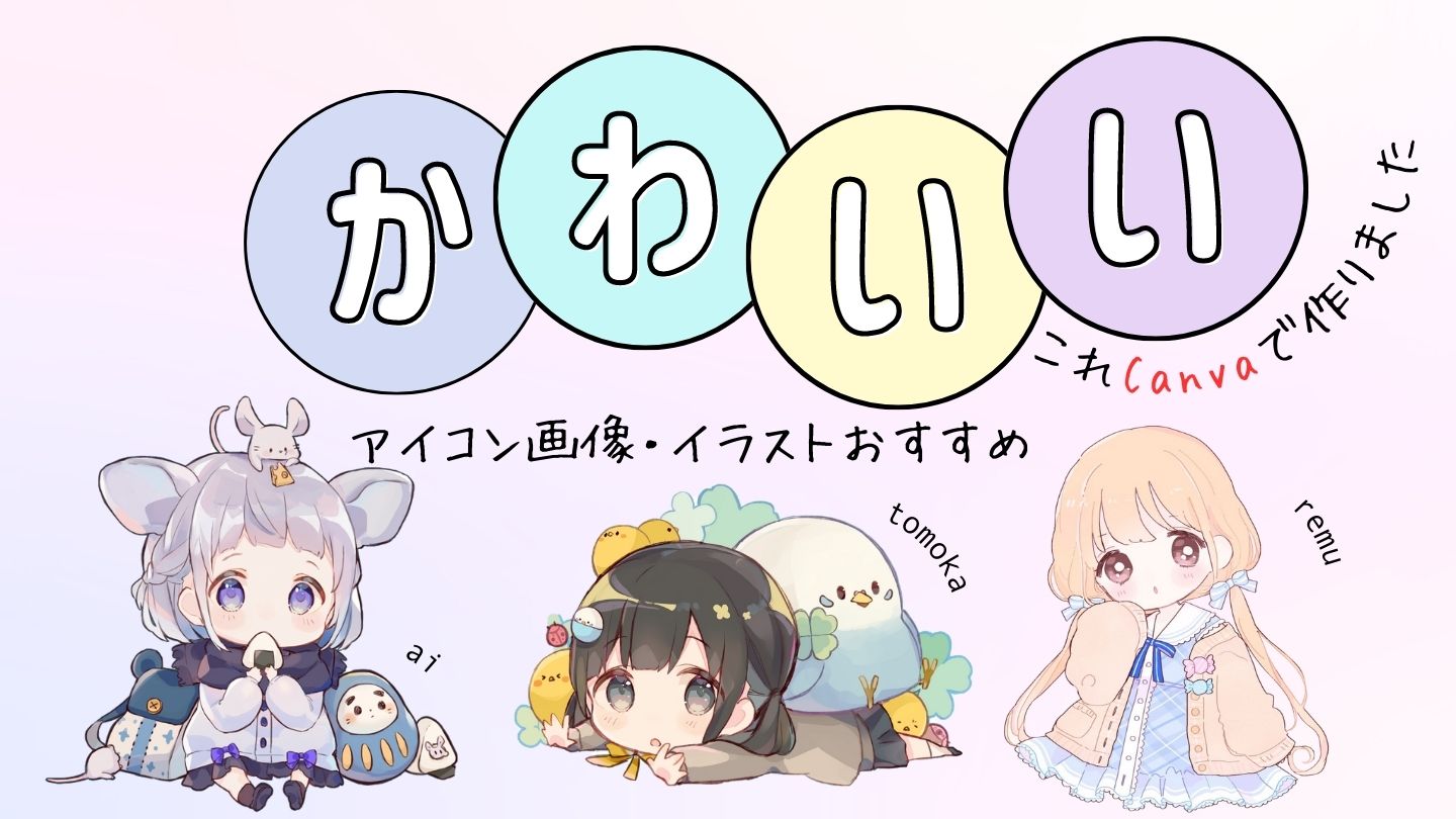 プリンのイラストかわいいフリーアイコン・イラストの無料素材サイトフリーペンシル