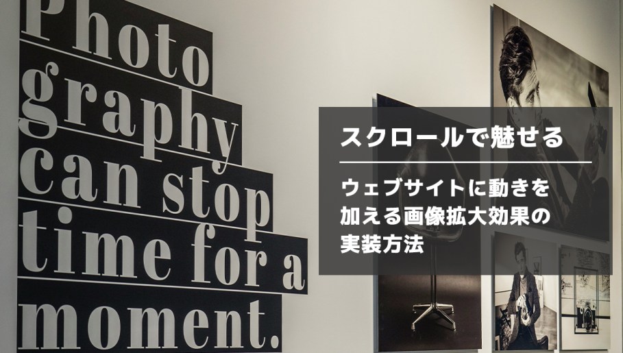 XDでの拡大縮小は線幅に注意！ホワイトボードオフィシャルブログ