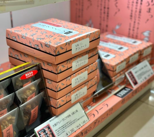 ◇これでどないやねん◇※めちゃくちゃ安い店※（徳島市デリヘル）｜アンダーナビ