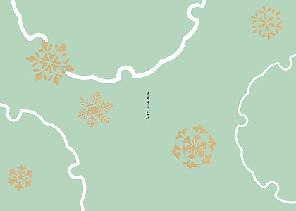 布1枚で作るブックカバーの作り方 2種nunocoto fabric