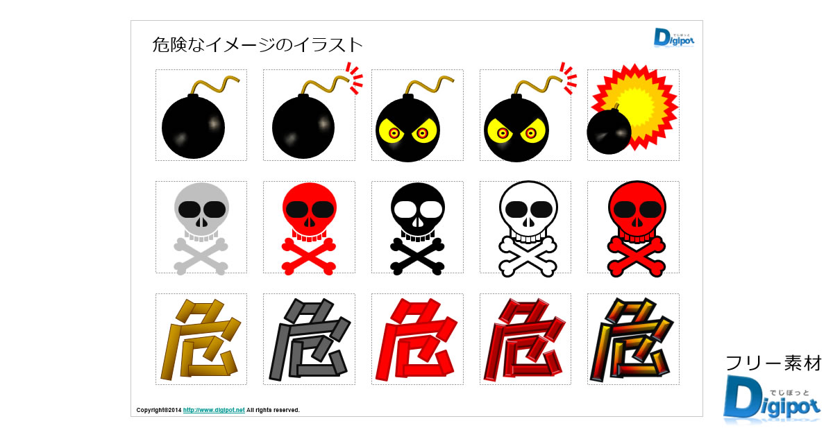 ハロウィーンの怖いテーマの紫色の抽象的なコンクリート壁のテクスチャーで、暗くて雰囲気がある 背景JPG 無料ダウンロード - Pikbest