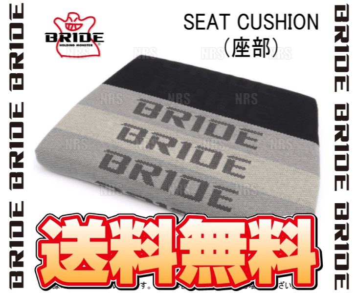 BRIDE ブリッド セミバケットシート STRADIA III ストラディア3 グラデーションロゴ カーボン製シェル G72GSC