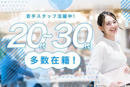 2025年 バナー広告デザインで絶対参考にしたいギャラリーサイト12選まとめ！デザキャリ
