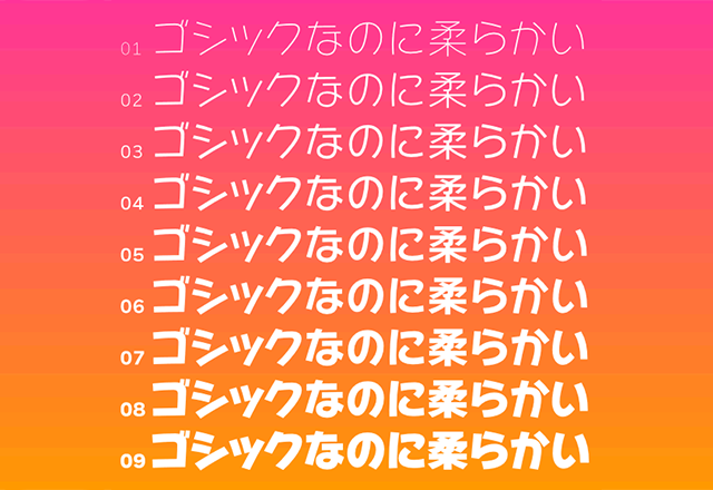 07にくまるフォント Font Family07にくまるフォント-Uncategorized Typeface-Fontke.com